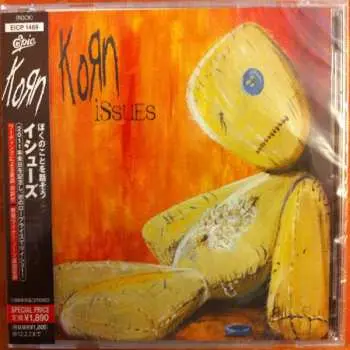 CD Korn: Issues