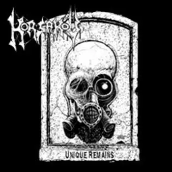 CD Korsakov: Unique Remains