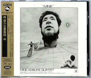 LP Kosuke Mine Quintet: Mine LTD