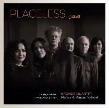 CD Kronos Quartet: Placeless
