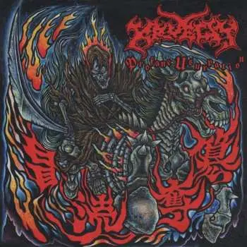 LP Kruelty: Profane Usurpation