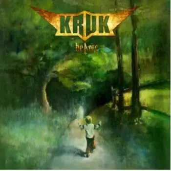 CD/DVD Kruk: Before