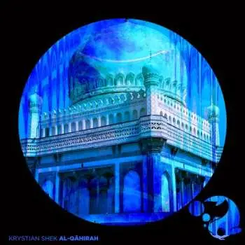 CD Krystian Shek: Al-Qāhirah LTD