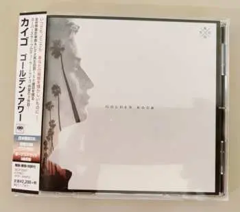 CD Kygo: Golden Hour DLX