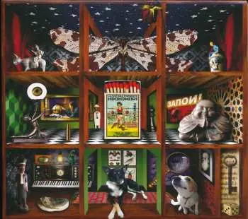 CD La Chicana: Hikikomori