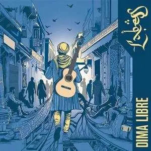 CD Labess: Dima Libre