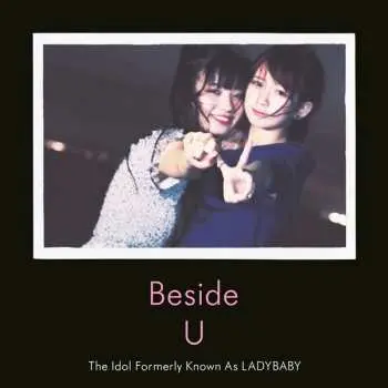 CD Ladybaby: Beside U