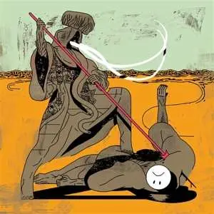 LP Le Mamøøth: Tantrum