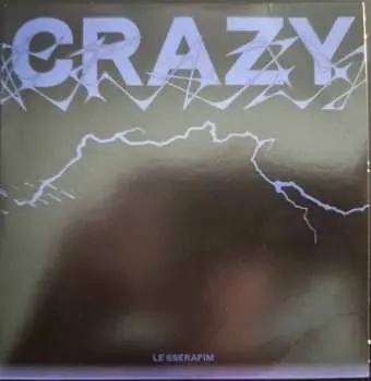 Le Sserafim: Crazy (Balaclava edition)