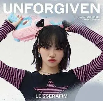CD LE SSERAFIM: Unforgiven (Kim Chaewon version)