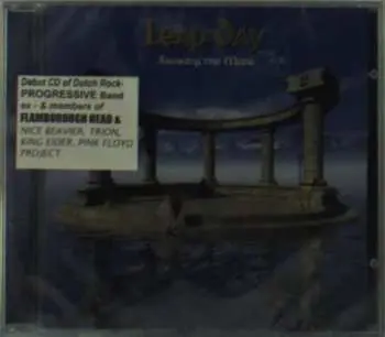 CD Leap Day: Awaking The Muse