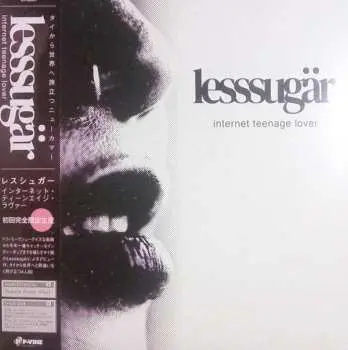 LP Lesssugar: Internet Teenage Lover CLR | LTD