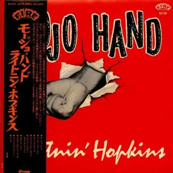 LP Lightnin' Hopkins: Mojo Hand LTD