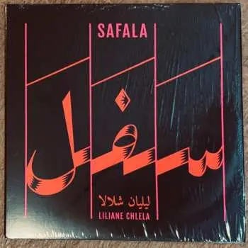 LP Liliane Chlela: Safala