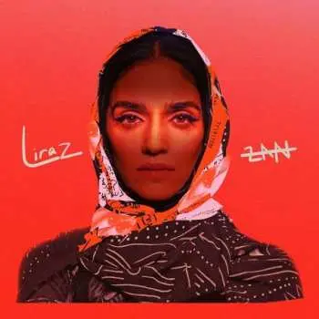 CD Liraz: Zan
