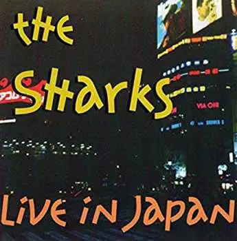 LP The Sharks: Live In Japan PIC