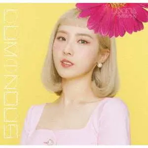 CD Loona: Luminous LTD