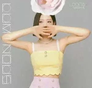 CD Loona: Luminous LTD