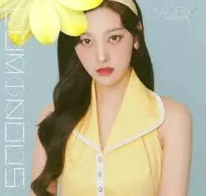 CD Loona: Luminous LTD