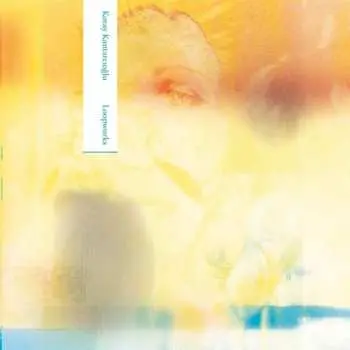 LP Koray Kantarcıoğlu: Loopworks