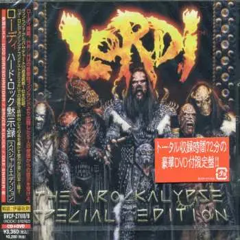 CD/DVD Lordi: The Arockalypse LTD