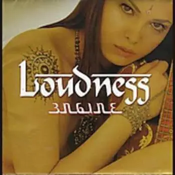 CD Loudness: Engine