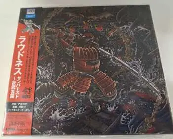 2CD/DVD/Box Set Loudness: Sunburst~我武者羅 DLX | LTD