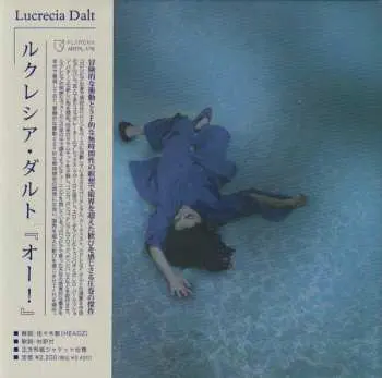 CD Lucrecia Dalt: ¡Ay!