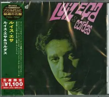 CD Luiz Eça: Luiz Eça & Cordas LTD