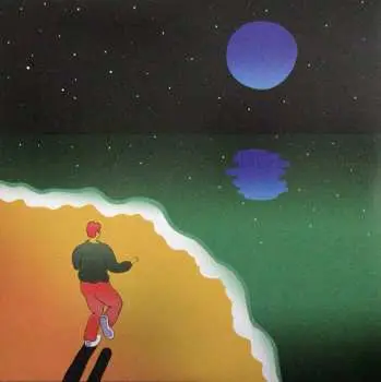 LP Luka Kuplowsky: Stardust
