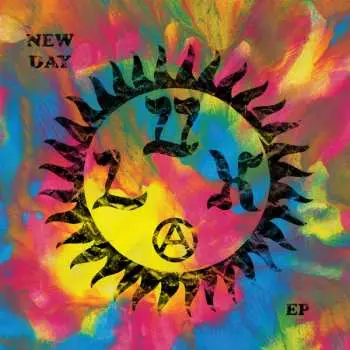 SP Lux: New Day