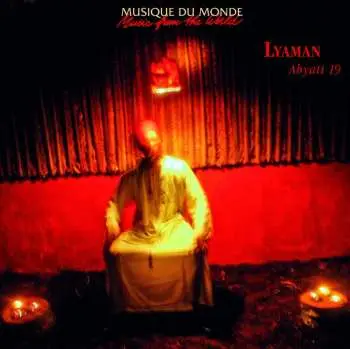 CD Lyaman: Abyati 19