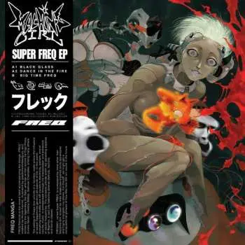LP Machine Girl: SUPER FREQ EP