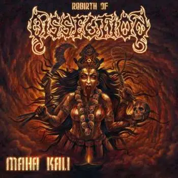 SP Dissection: Maha Kali LTD | CLR