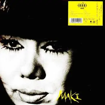 LP Maki Asakawa: こんな風に過ぎて行くのなら LTD
