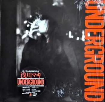 LP Maki Asakawa: Underground LTD