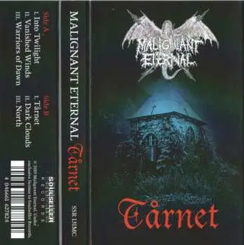 MC Malignant Eternal: Tårnet LTD