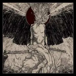 LP Malum: Luciferian Dimensions