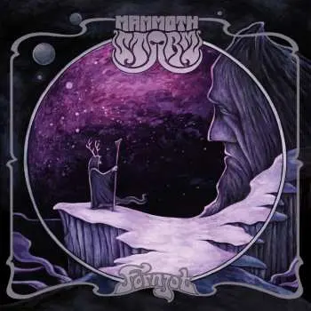 CD Mammoth Storm: Fornjot LTD