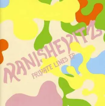 CD Manishevitz: Private Lines EP