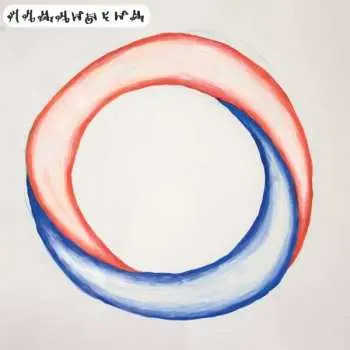 LP Maraudeur: Maraudeur