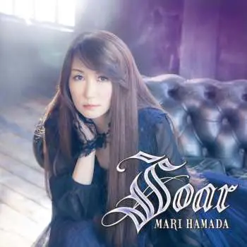 CD Mari Hamada: Soar