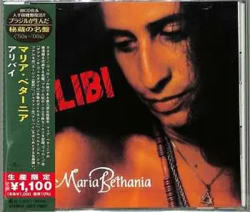 CD Maria Bethânia: Álibi LTD