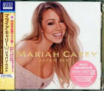 CD Mariah Carey: Japan Best