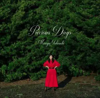 2LP Mariya Takeuchi: Precious Days LTD
