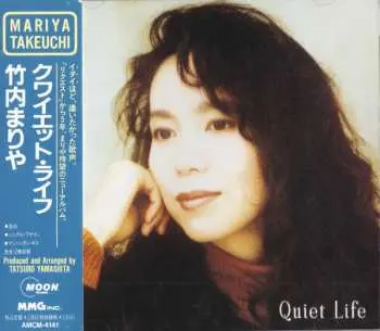CD Mariya Takeuchi: Quiet Life (30th Anniversary Edition)