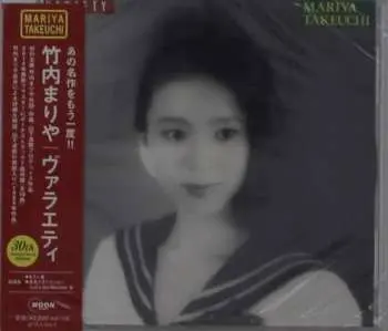 CD Mariya Takeuchi: Variety = ヴァラエティ (30th Anniversary Edition)