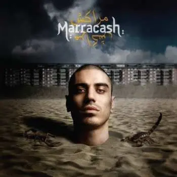 2LP Marracash: Marracash
