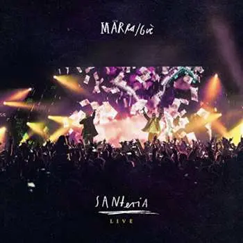 2CD/DVD Marracash: Santeria Live