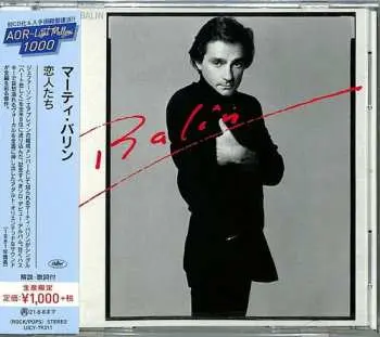 CD Marty Balin: Balin = 恋人たち LTD
